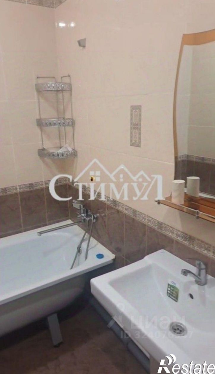 1-комн квартира проспект Космонавтов, 38 к1,  д. 38 к1