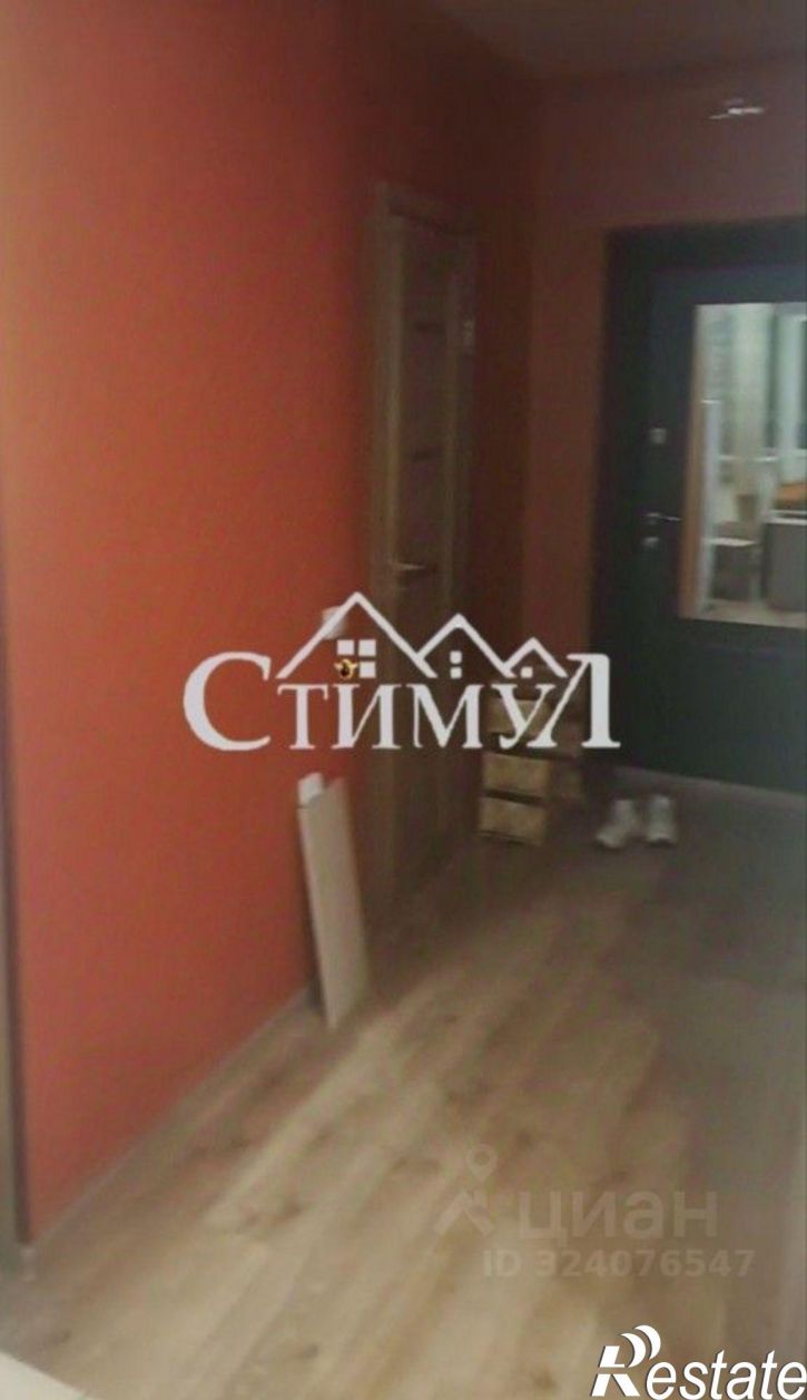 1-комн квартира проспект Космонавтов, 38 к1,  д. 38 к1