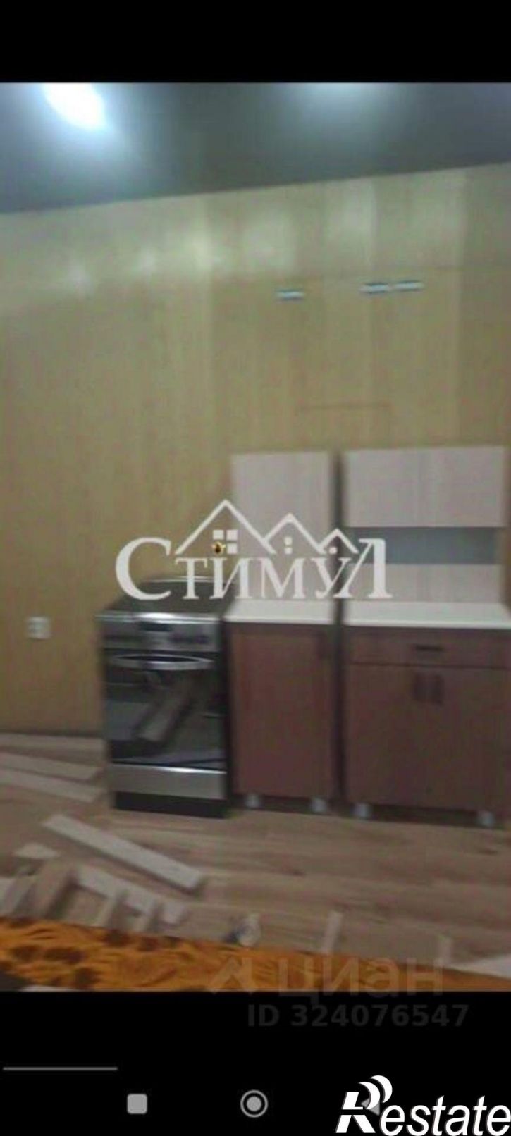 1-комн квартира проспект Космонавтов, 38 к1,  д. 38 к1