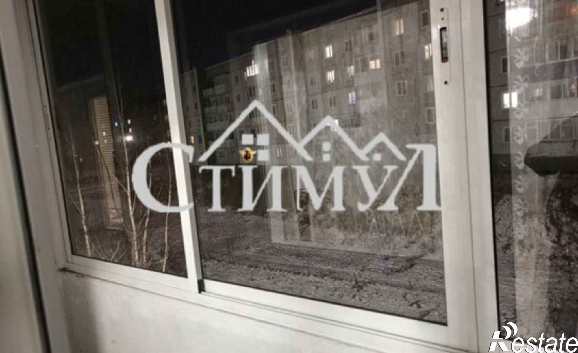 Купить квартиру за 1 850 000 рублей на улица Кирова, 40