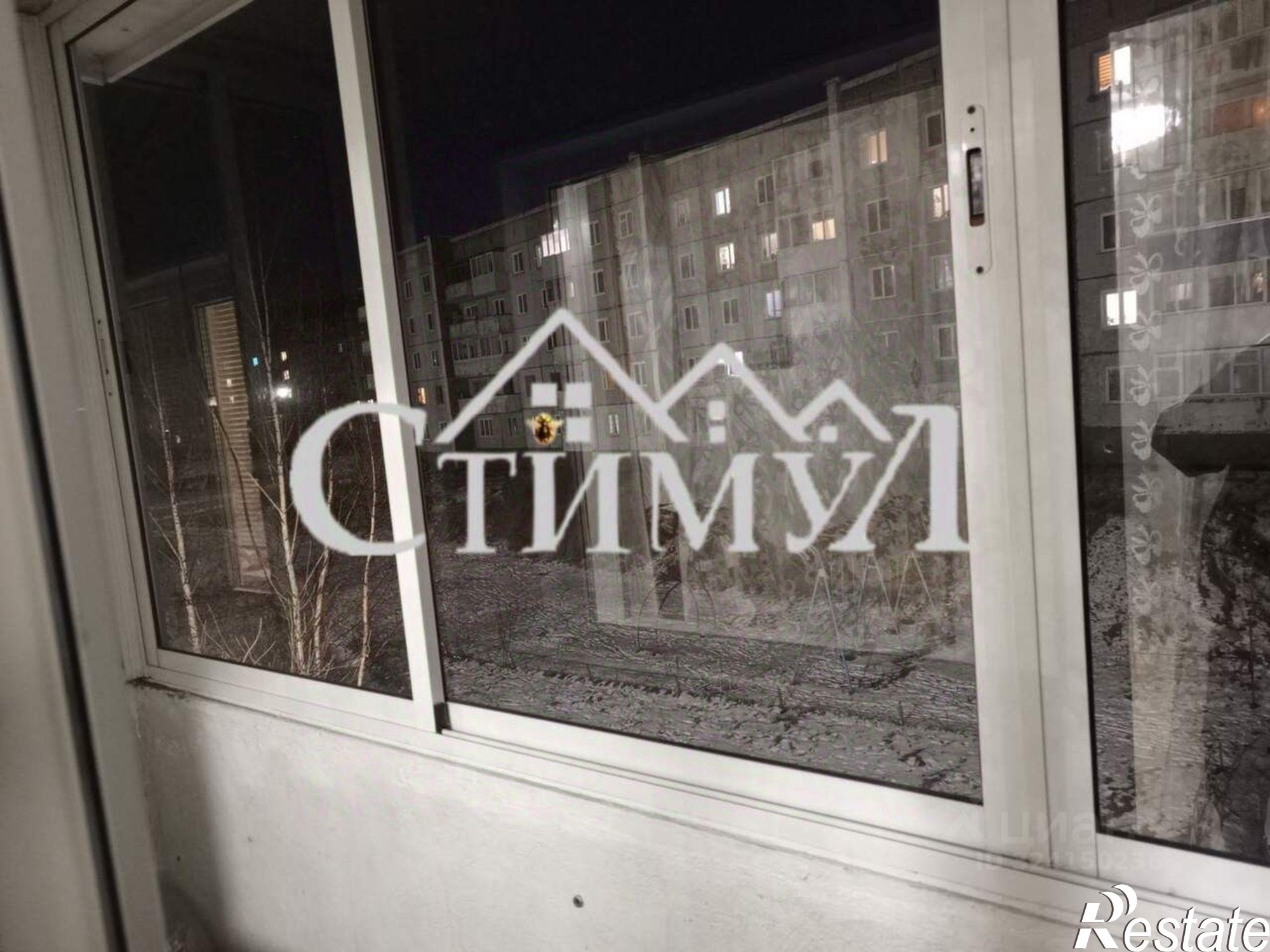 Купить квартиру за 1 850 000 рублей на ул Кирова, 40