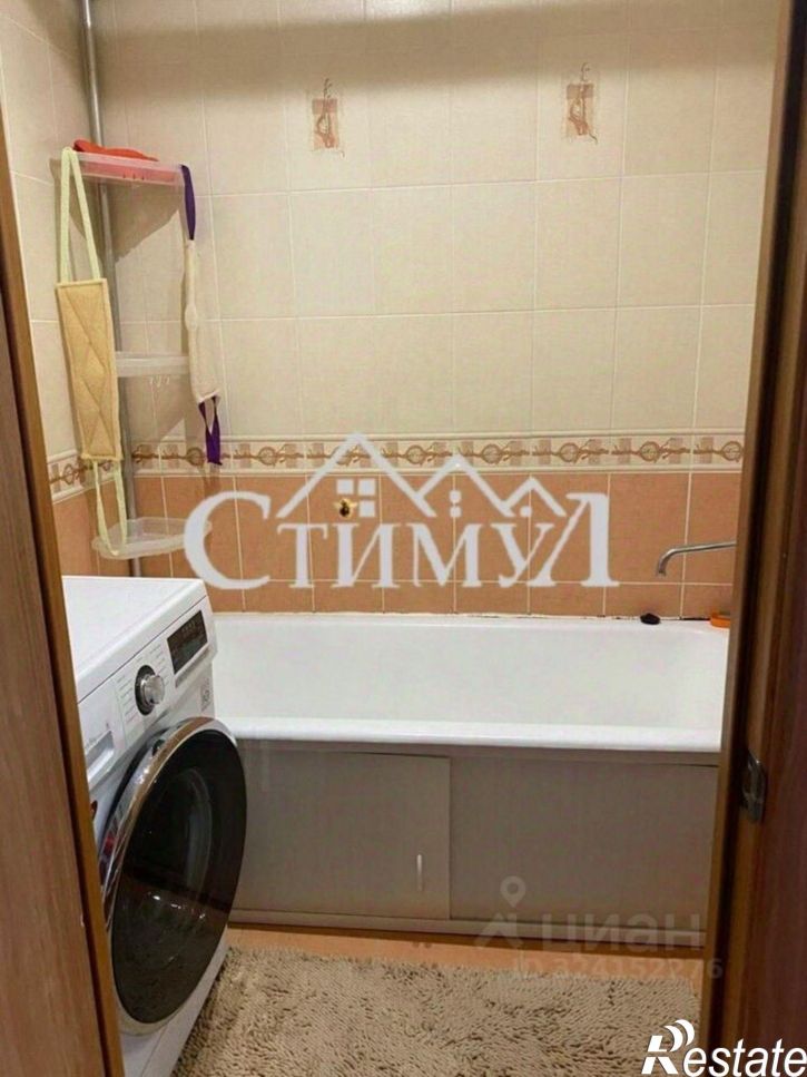 2-комн квартира улица Кирова, 24А,  д. 24А