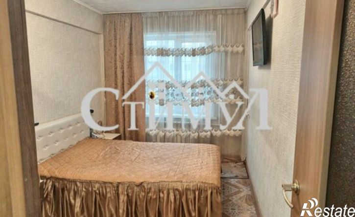 3-комн квартира улица Кирова, 26,  д. 26