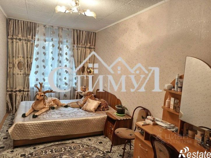 3-комн квартира улица Кирова, 26,  д. 26