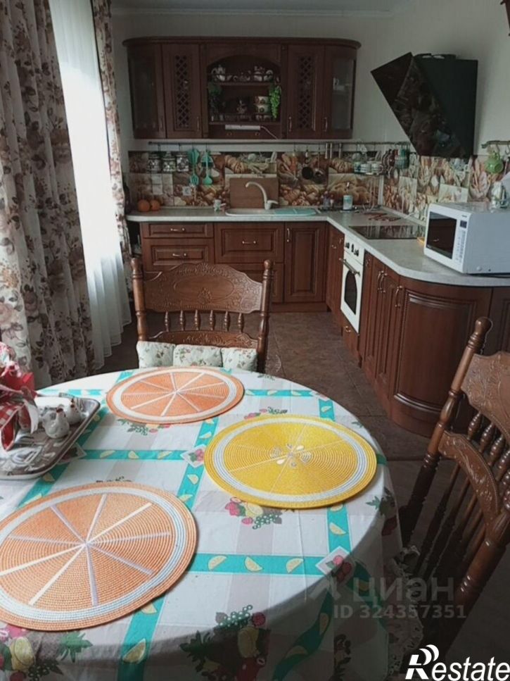 Коттедж/дом Абаза, Стадионная улица, 13