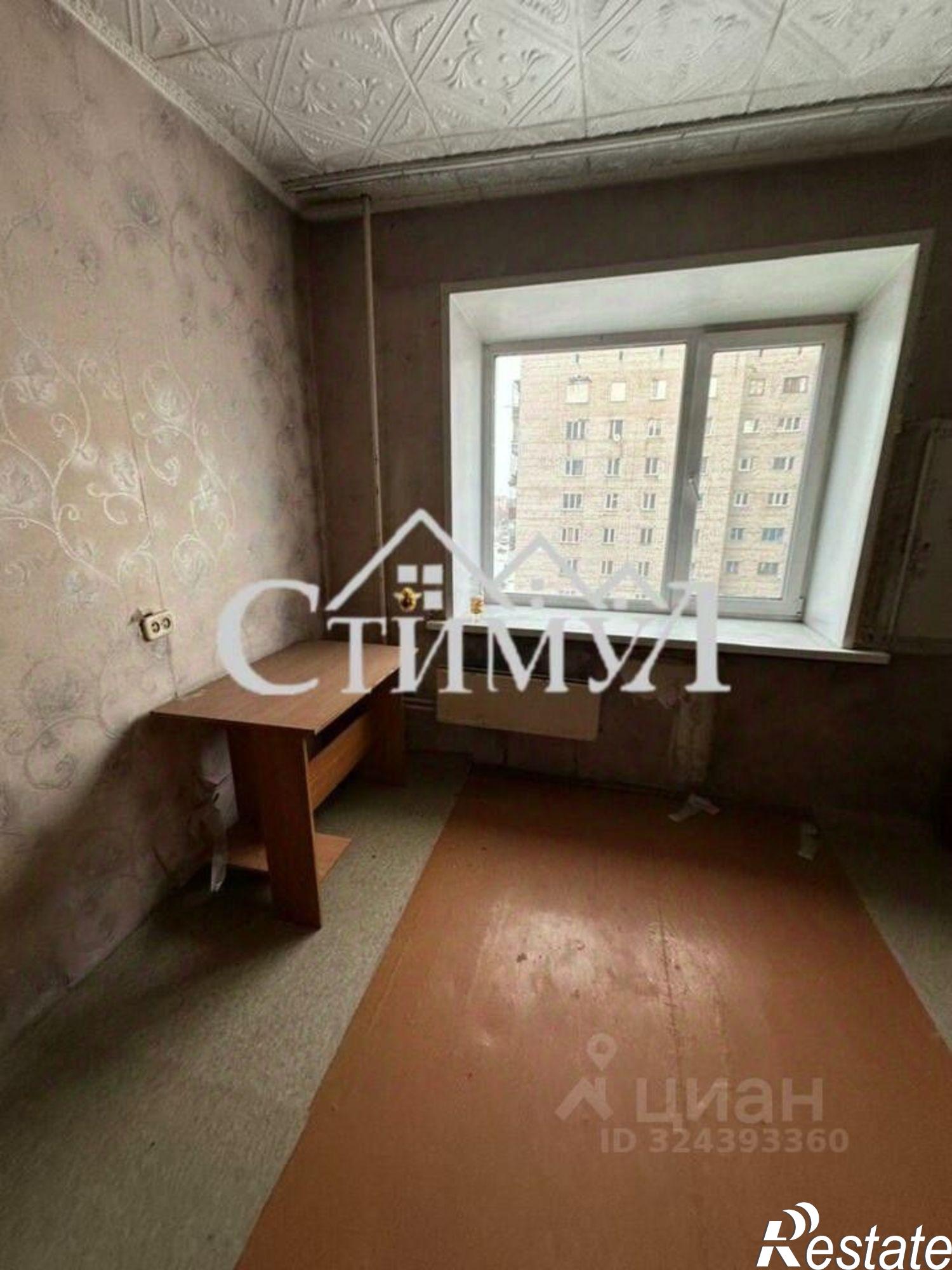 Купить квартиру за 1 650 000 рублей на улица Пушкина, 18 к1