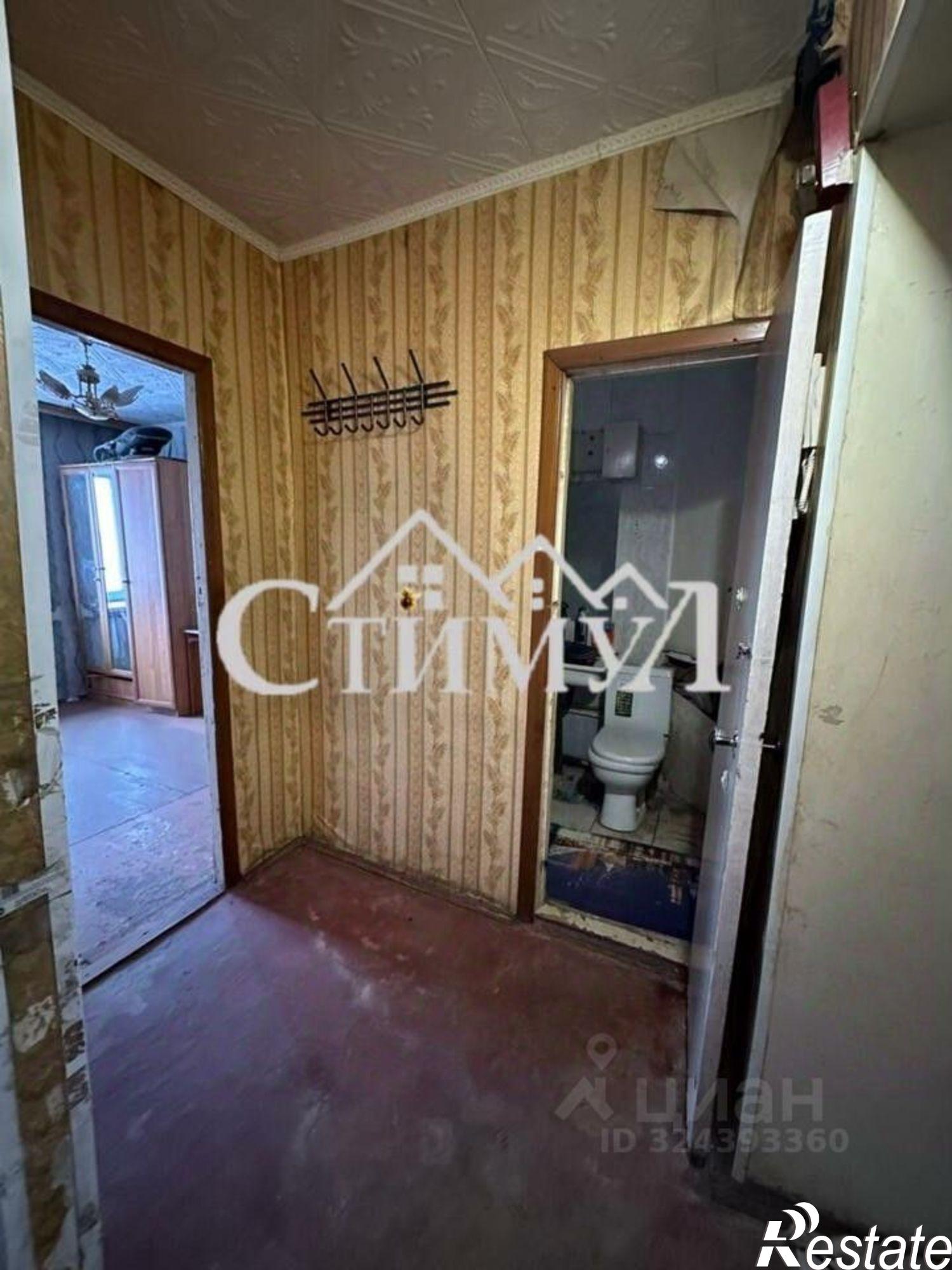 Купить квартиру за 1 650 000 рублей на улица Пушкина, 18 к1