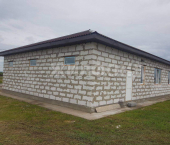 коттедж 100.5 кв м Кленовая улица, д.12