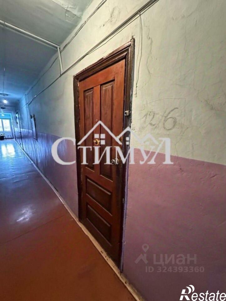 1-комн квартира улица Пушкина, 18 к1,  д. 18 к1