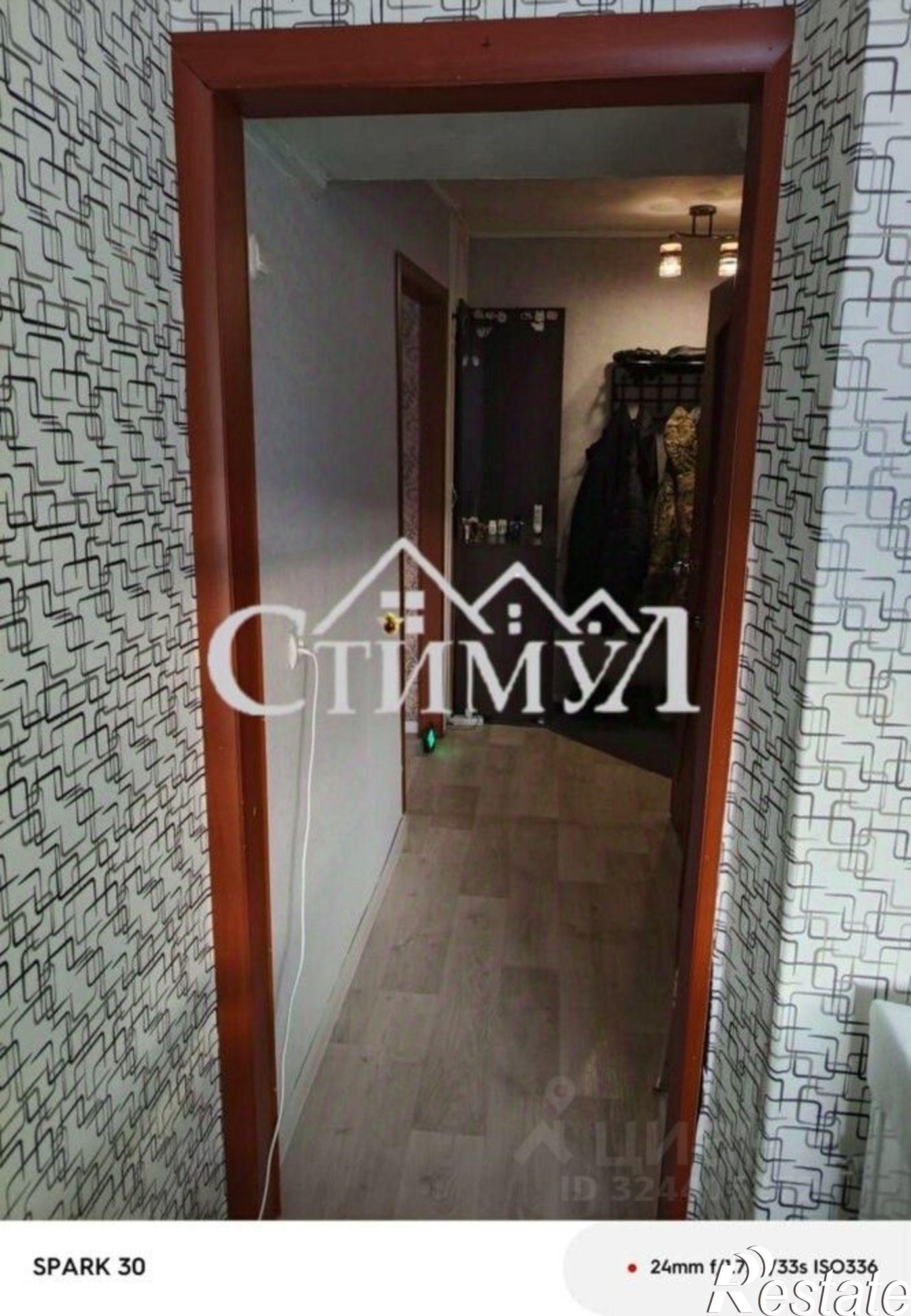 Купить квартиру за 1 800 000 рублей на улица Кирова, 32