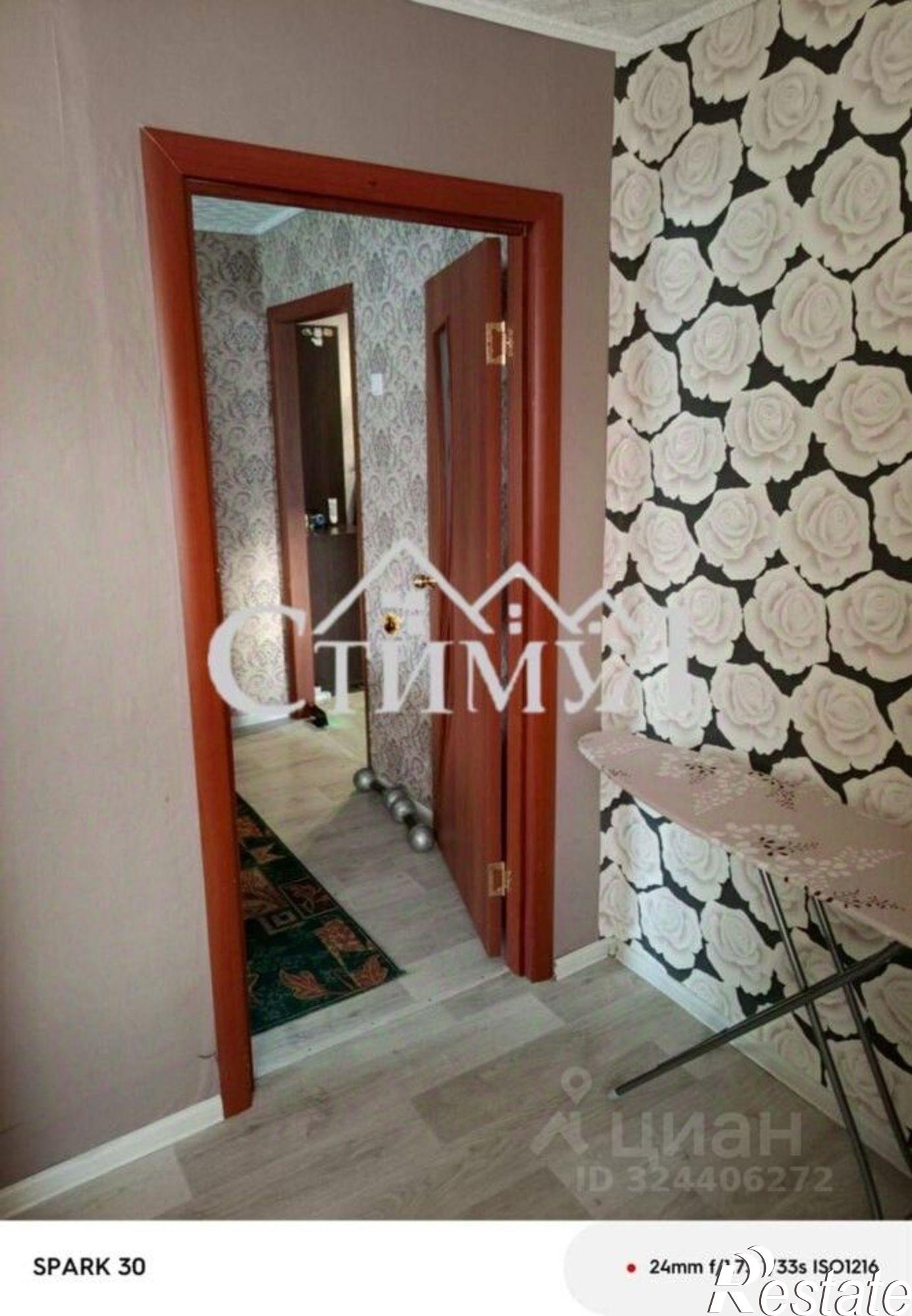 Купить квартиру за 1 800 000 рублей на улица Кирова, 32