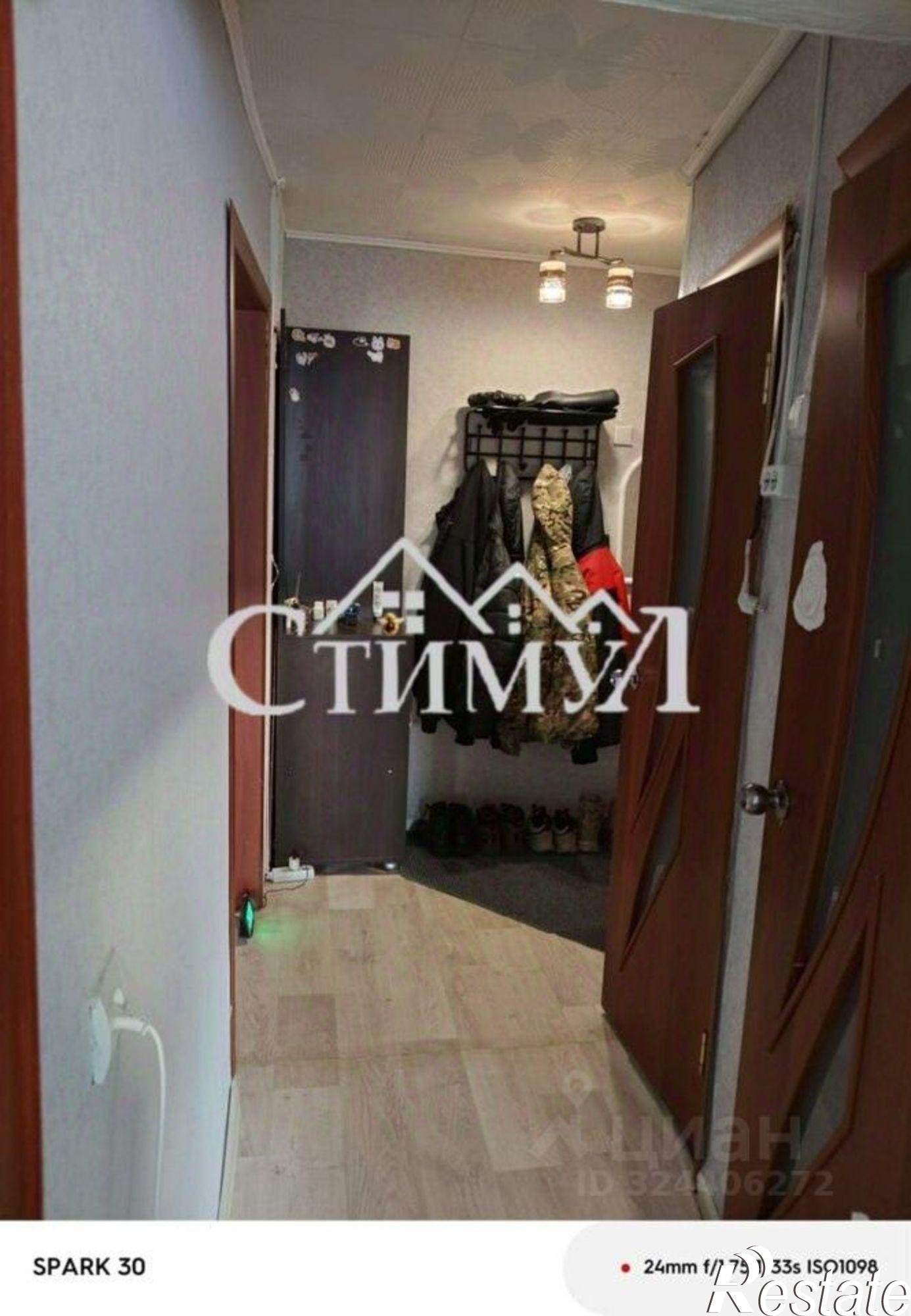 Купить квартиру за 1 800 000 рублей на улица Кирова, 32