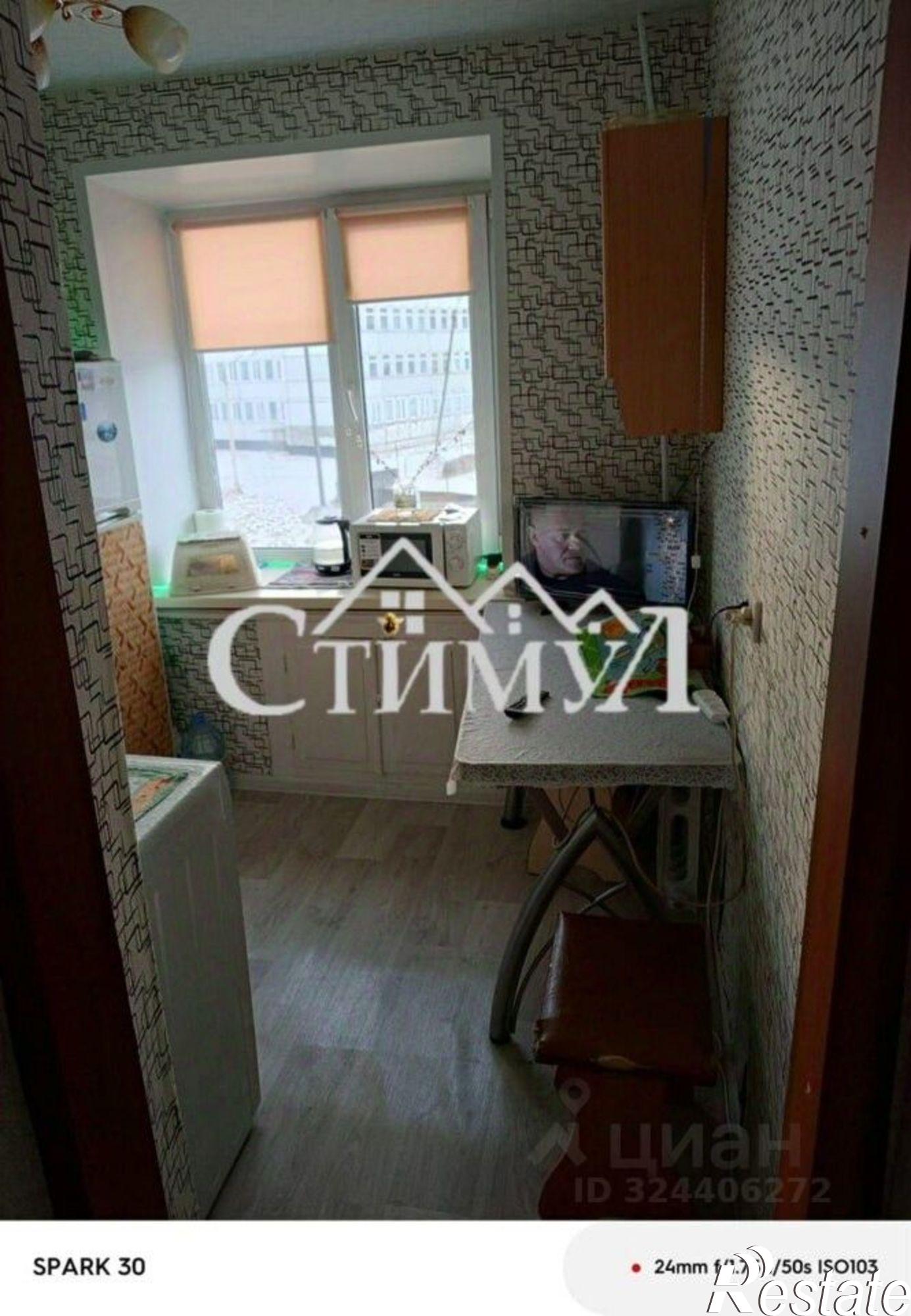 Купить квартиру за 1 800 000 рублей на улица Кирова, 32