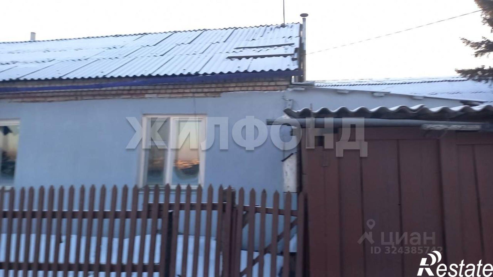 Купить квартиру за 4 600 000 рублей на Абакан, улица Баландиной