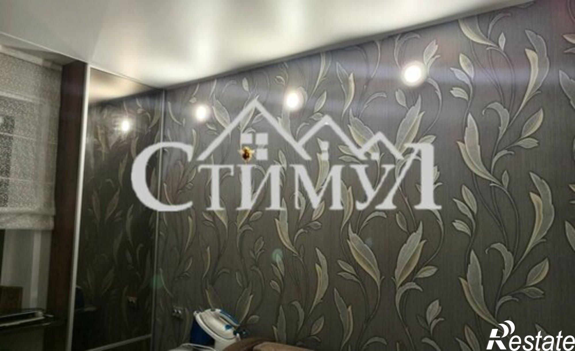 Купить квартиру за 2 000 000 рублей на улица Кирова, 48А