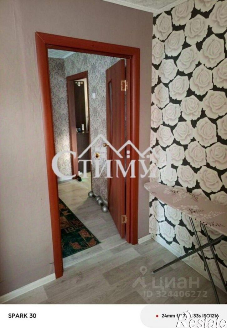 2-комн квартира улица Кирова, 32,  д. 32