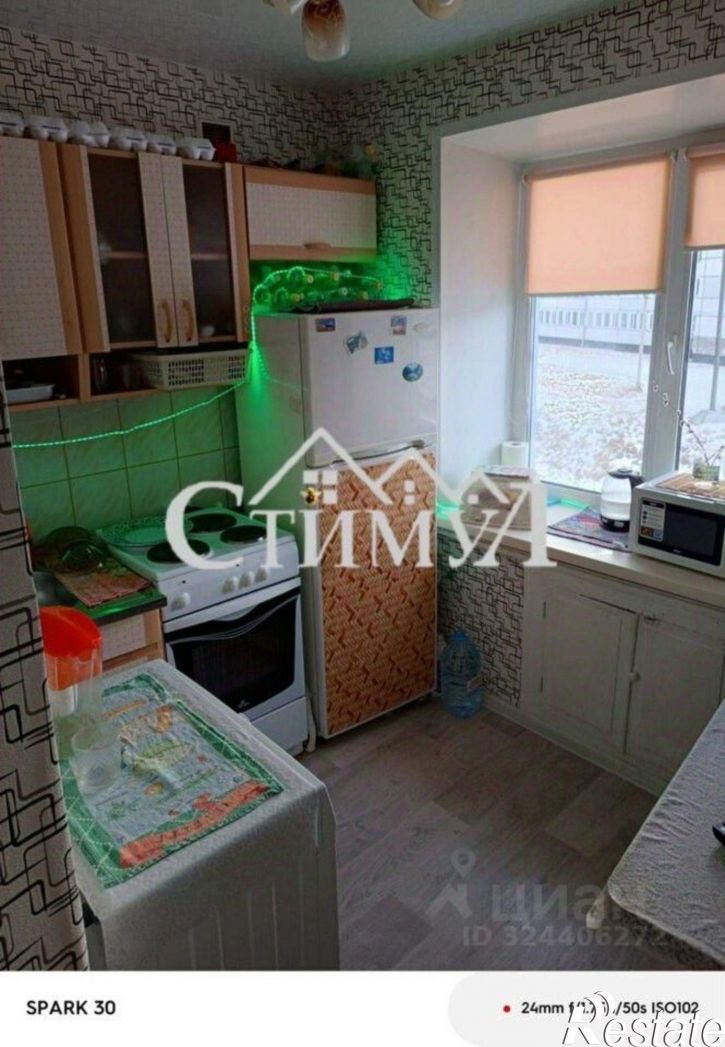 2-комн квартира улица Кирова, 32,  д. 32