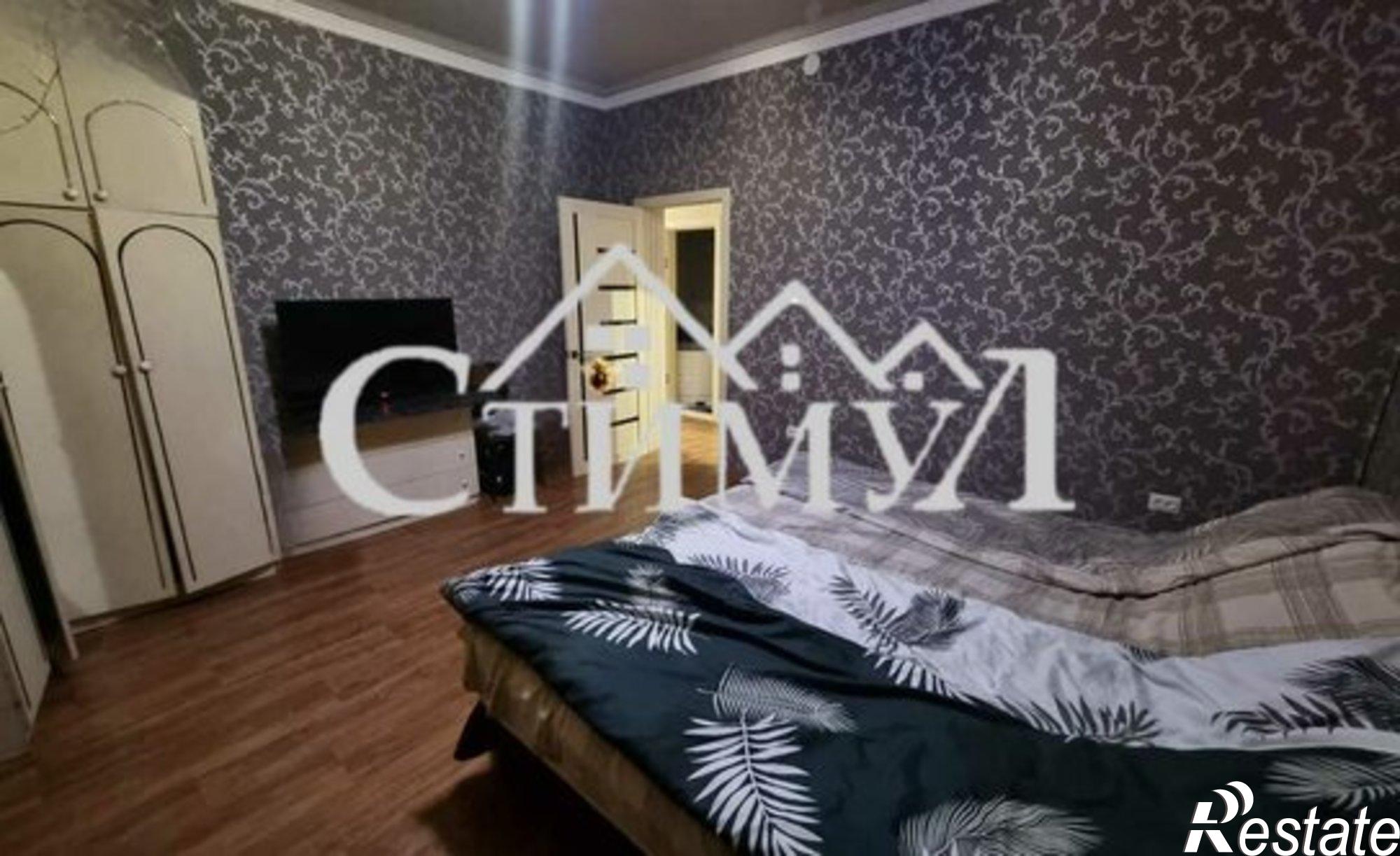 Купить квартиру за 3 557 000 рублей на ул Зеленая, 2А