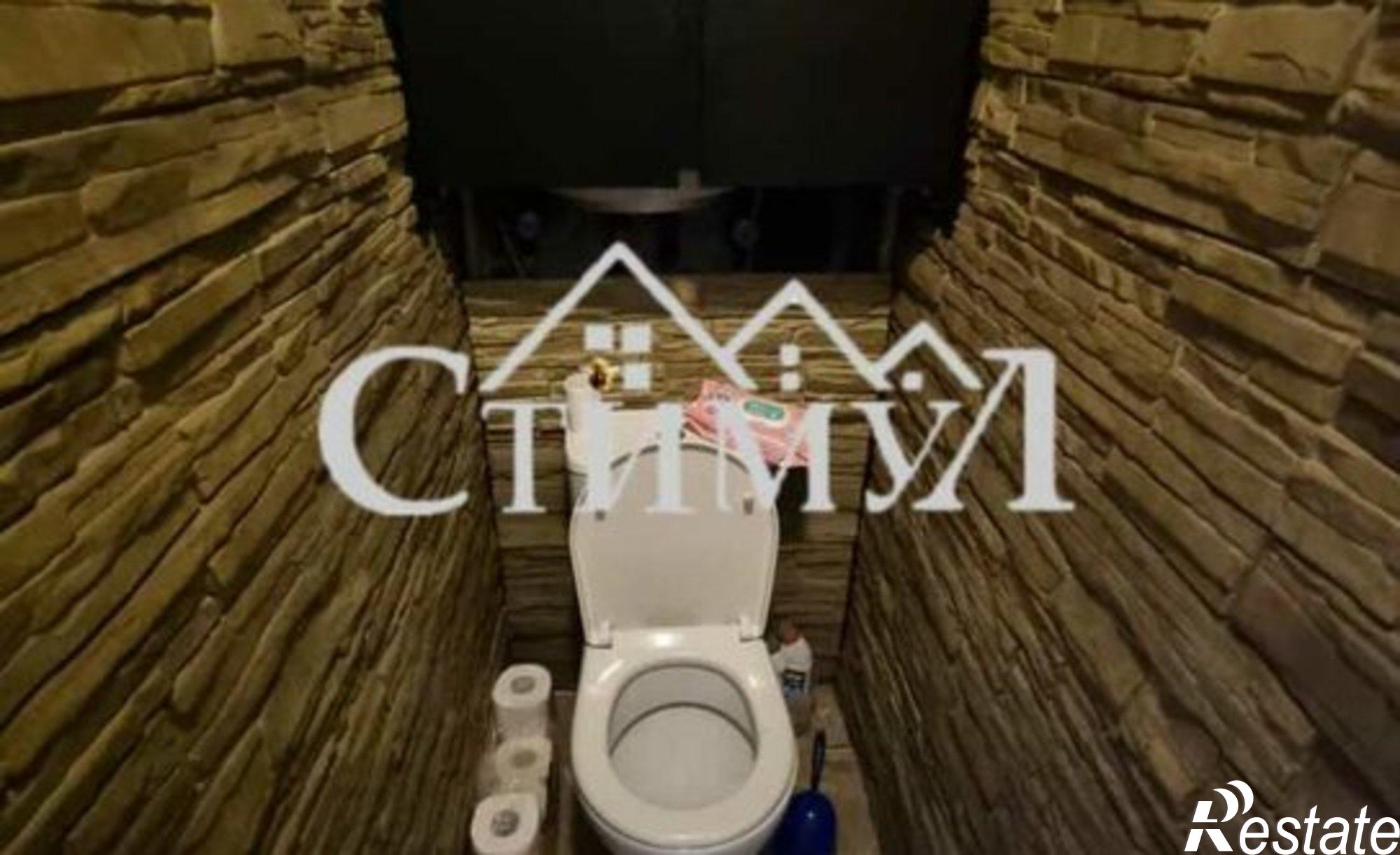 Купить квартиру за 3 557 000 рублей на ул Зеленая, 2А