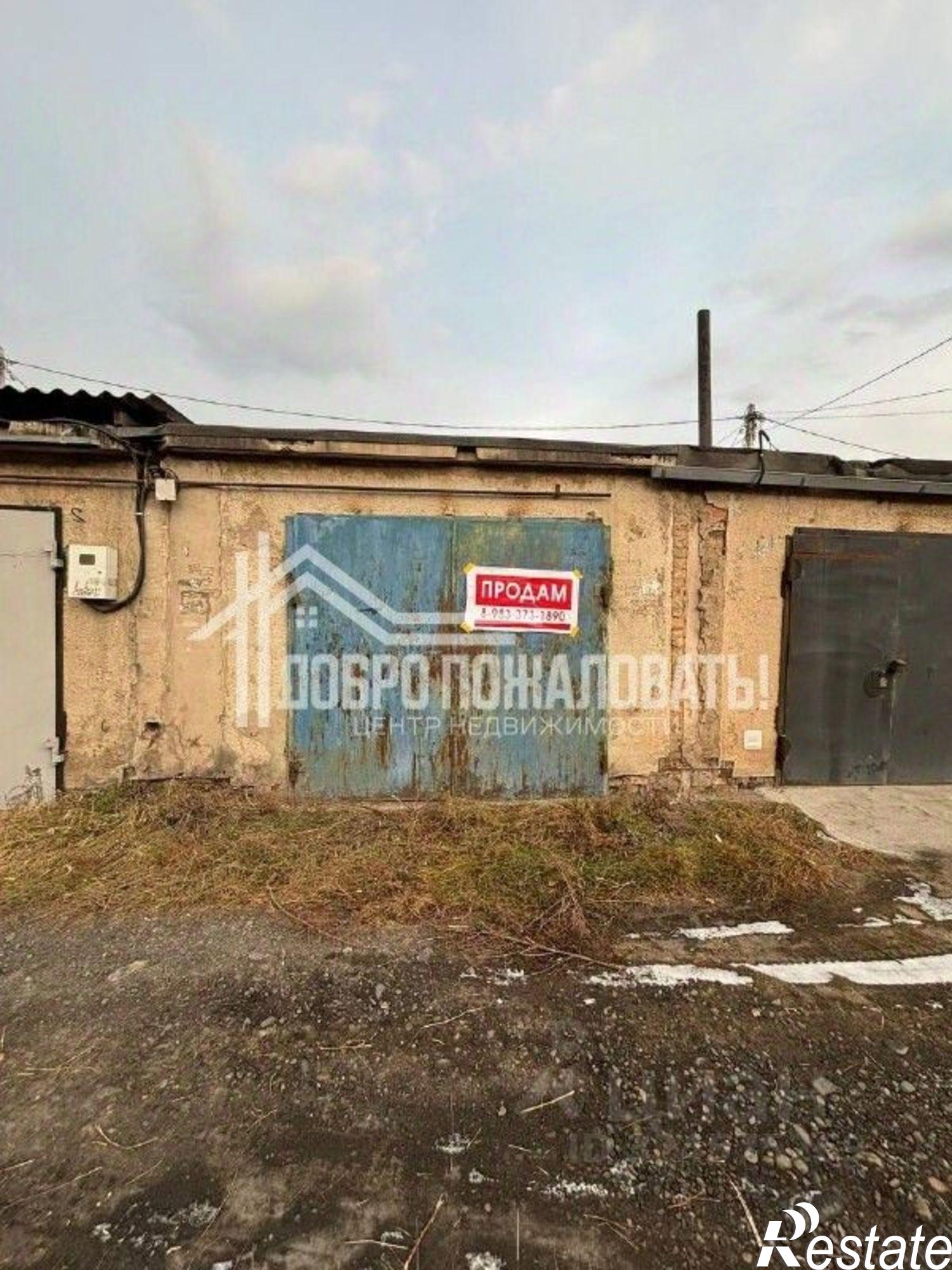 Купить гараж, место в паркинге за 700 000 рублей на улица Мира