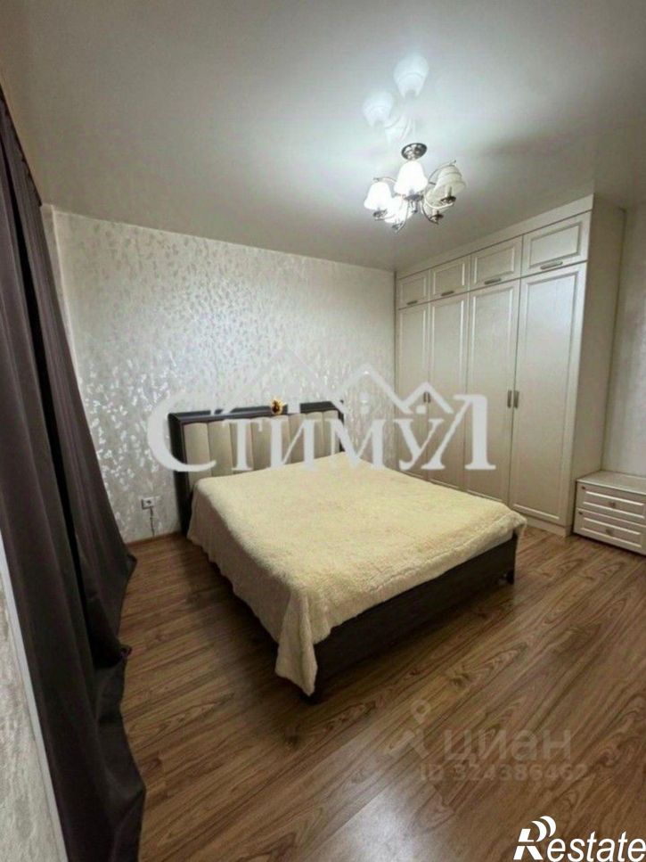 3-комн квартира Абакан, улица Ломоносова, 24А