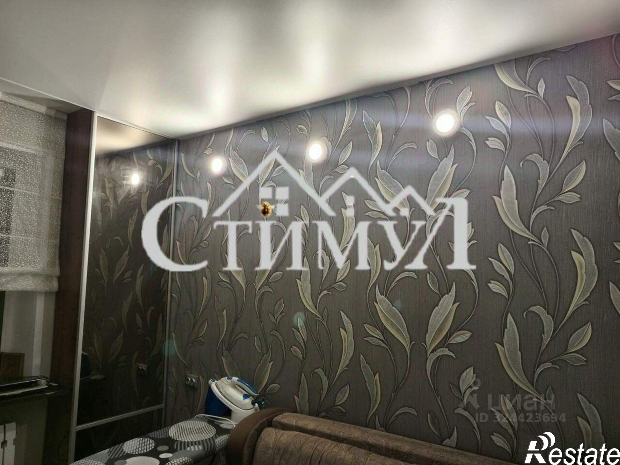 Купить квартиру за 1 900 000 рублей на Сорск, улица Кирова, 48А