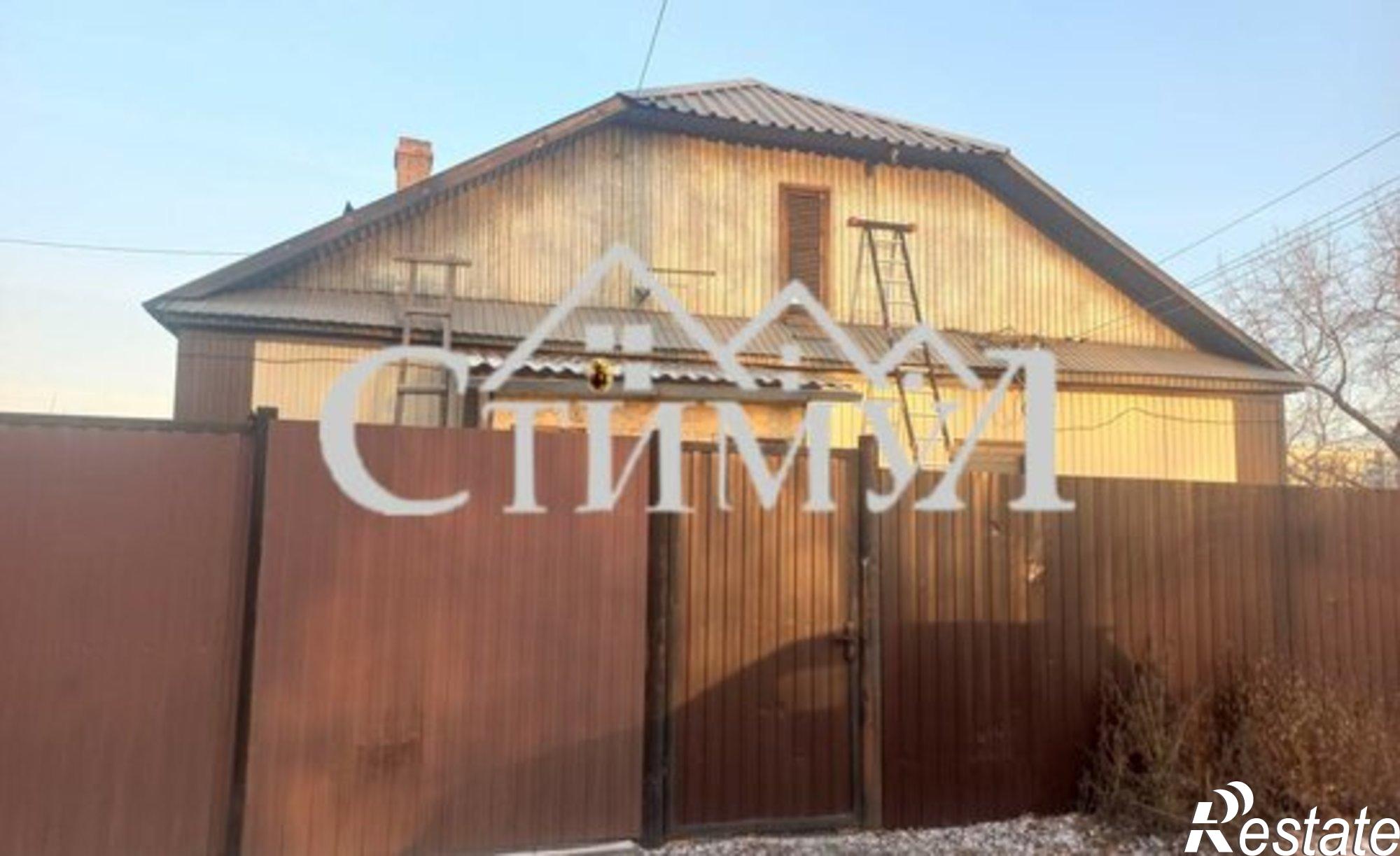 Купить квартиру за 1 700 000 рублей на ул Черногорская, 117