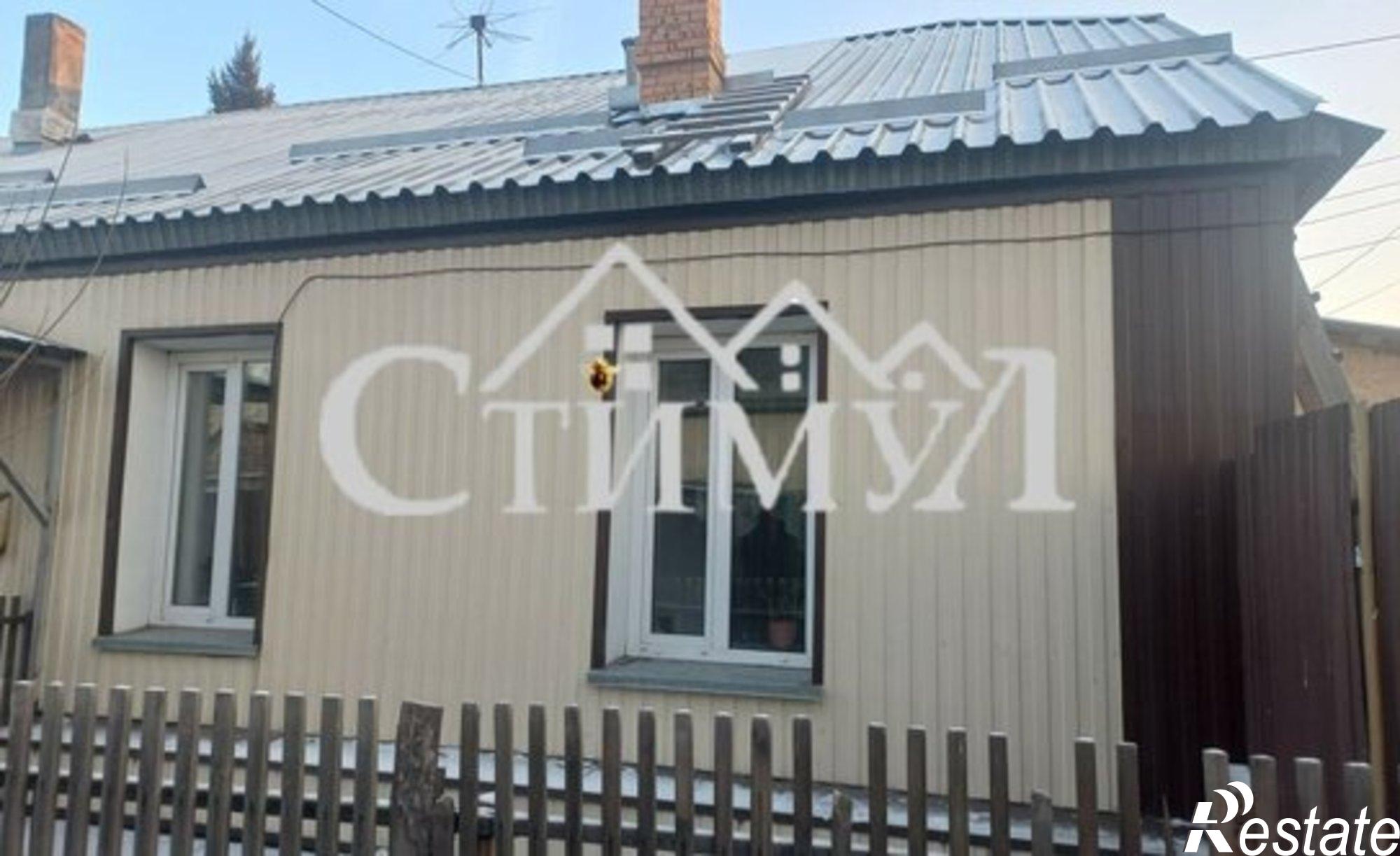 Купить квартиру за 1 700 000 рублей на ул Черногорская, 117