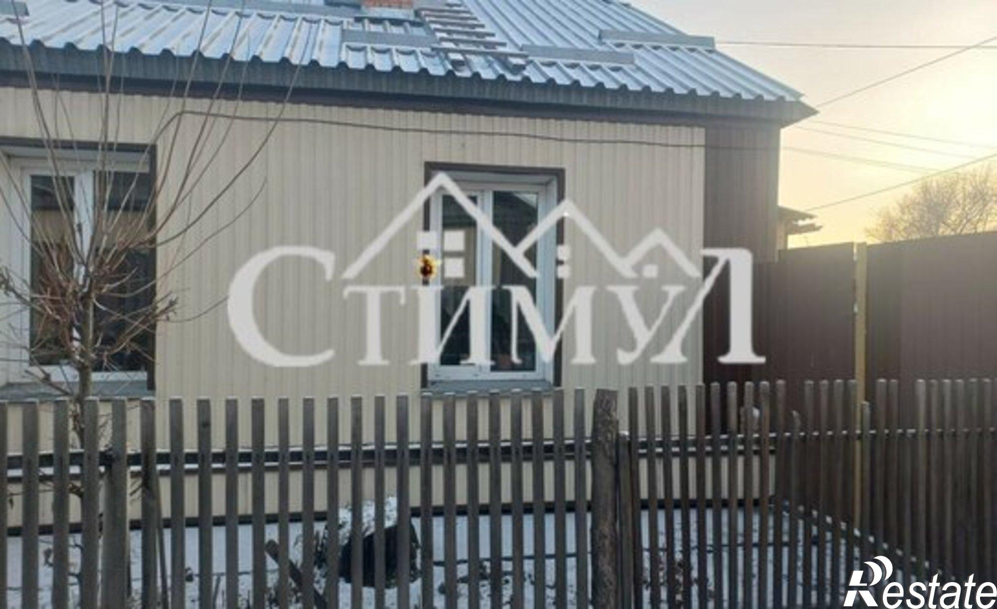 Купить квартиру за 1 700 000 рублей на ул Черногорская, 117