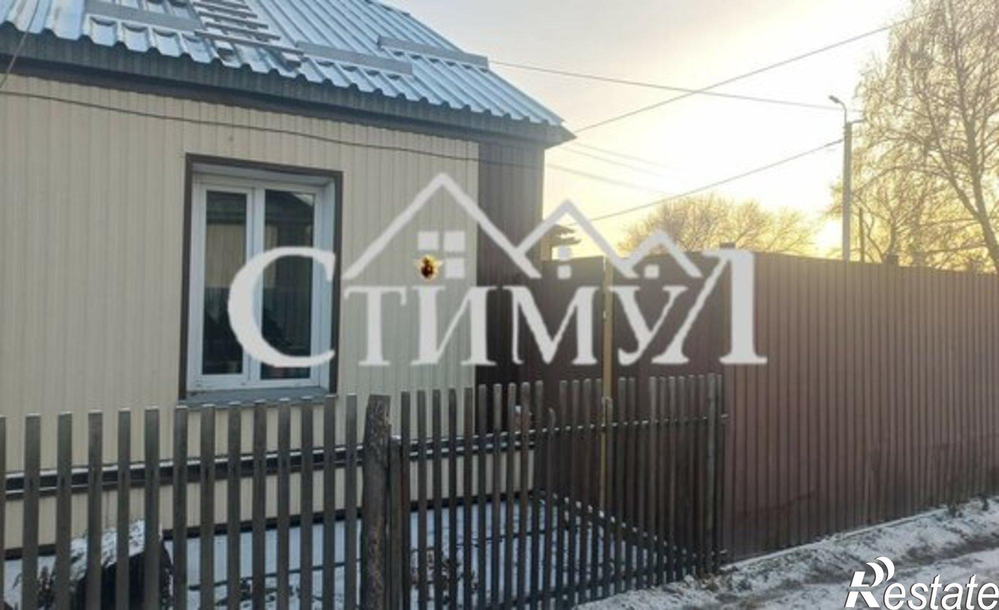 Купить квартиру за 1 700 000 рублей на ул Черногорская, 117