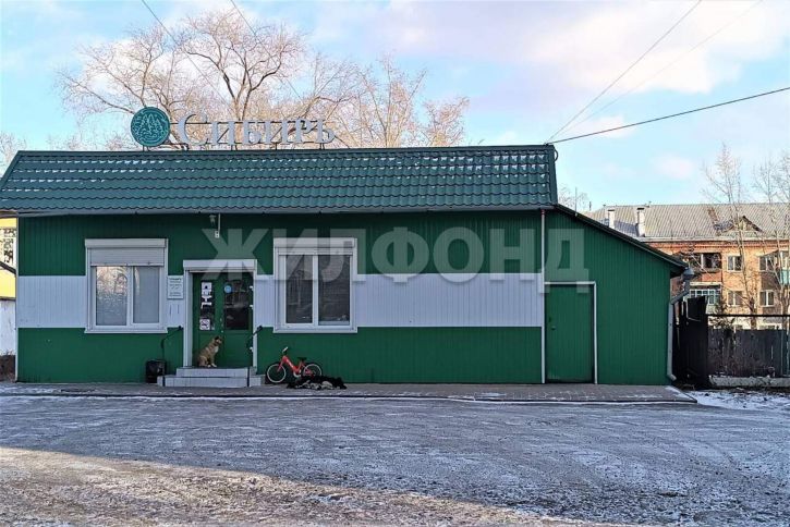 3-комн квартира 8-й ряд улица, д.1