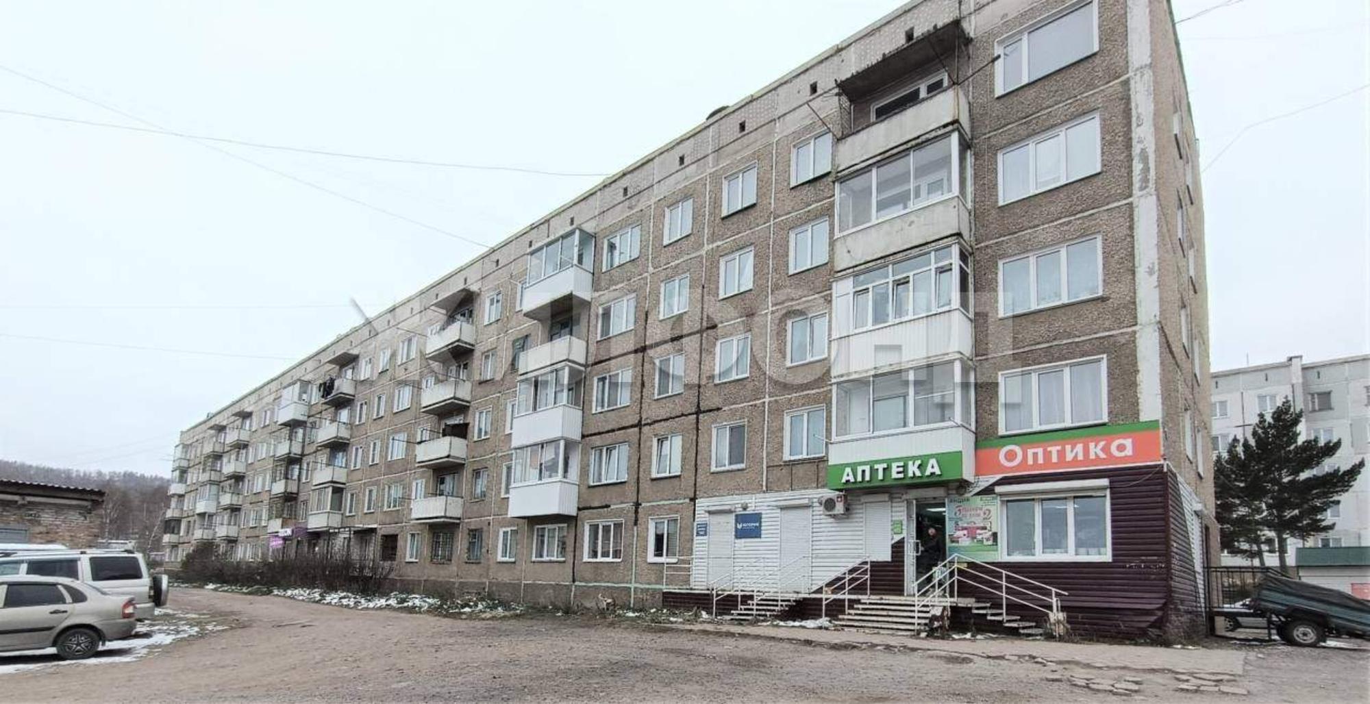 Купить квартиру за 460 000 рублей на Кирова ул., д.31