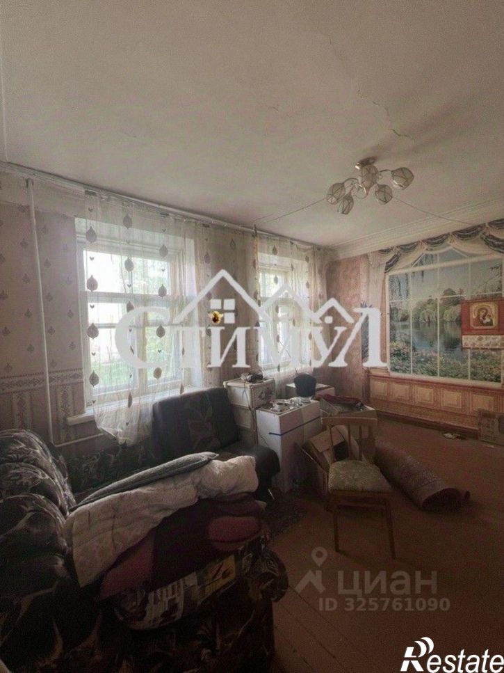 1-комн квартира улица Кирова, 11,  д. 11