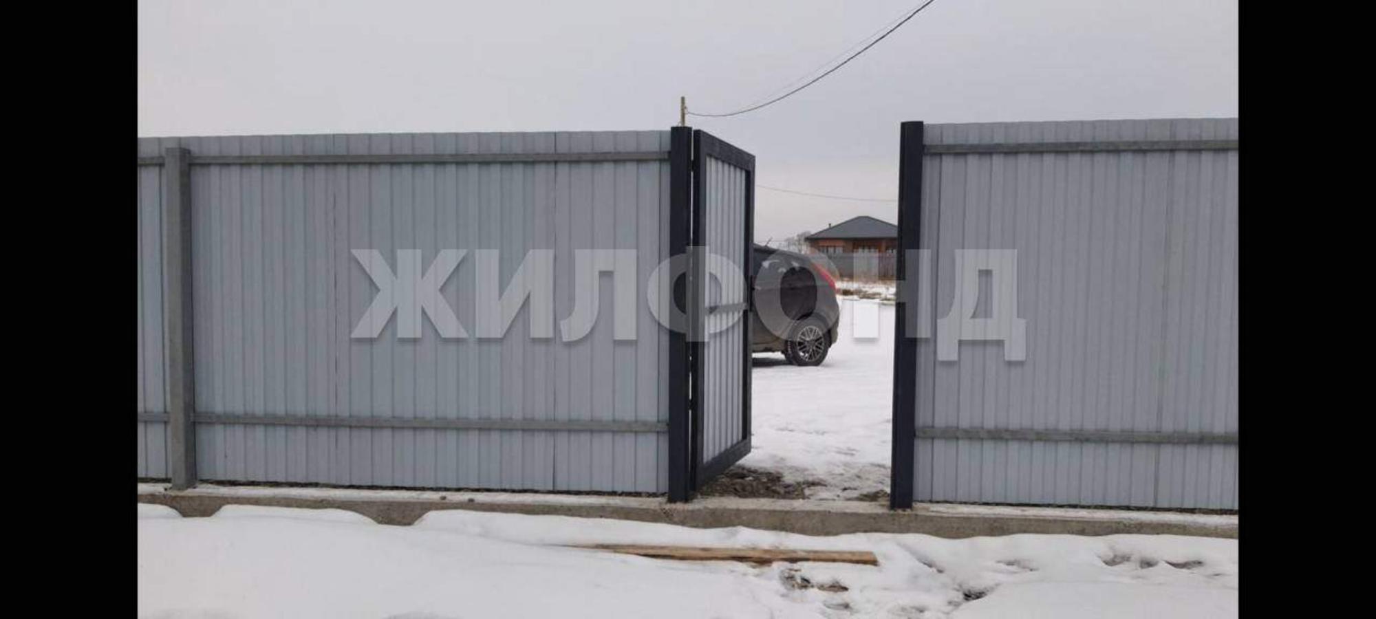 Купить дачу, дом, коттедж за 11 000 000 рублей на Высоцкого ул.