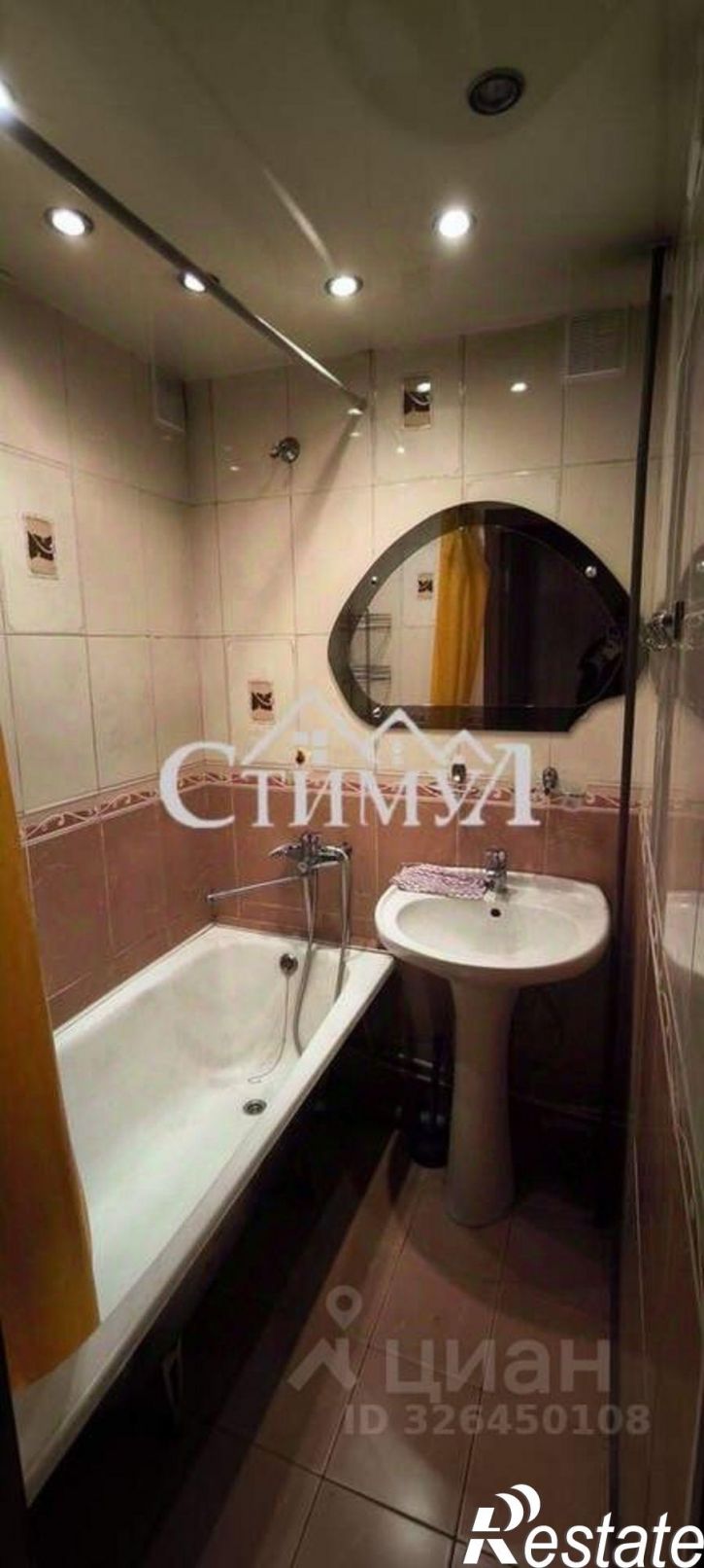 3-комн квартира улица Чапаева, 45,  д. 45