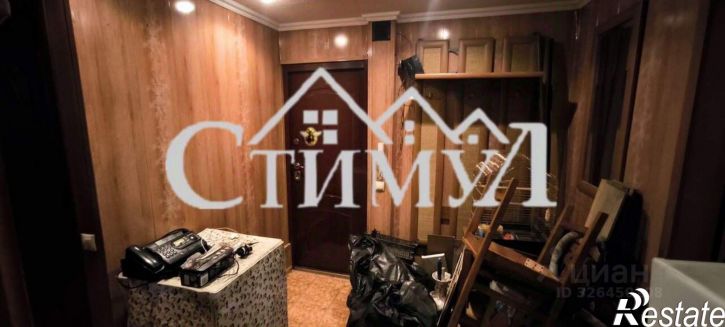 3-комн квартира улица Чапаева, 45,  д. 45