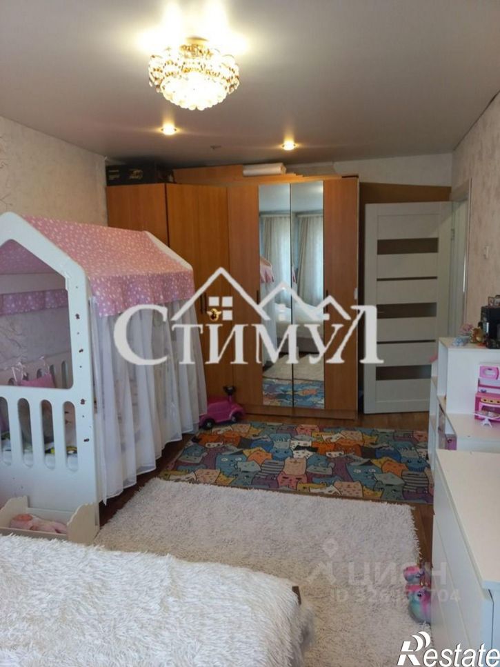 3-комн квартира улица Калинина, 25,  д. 25