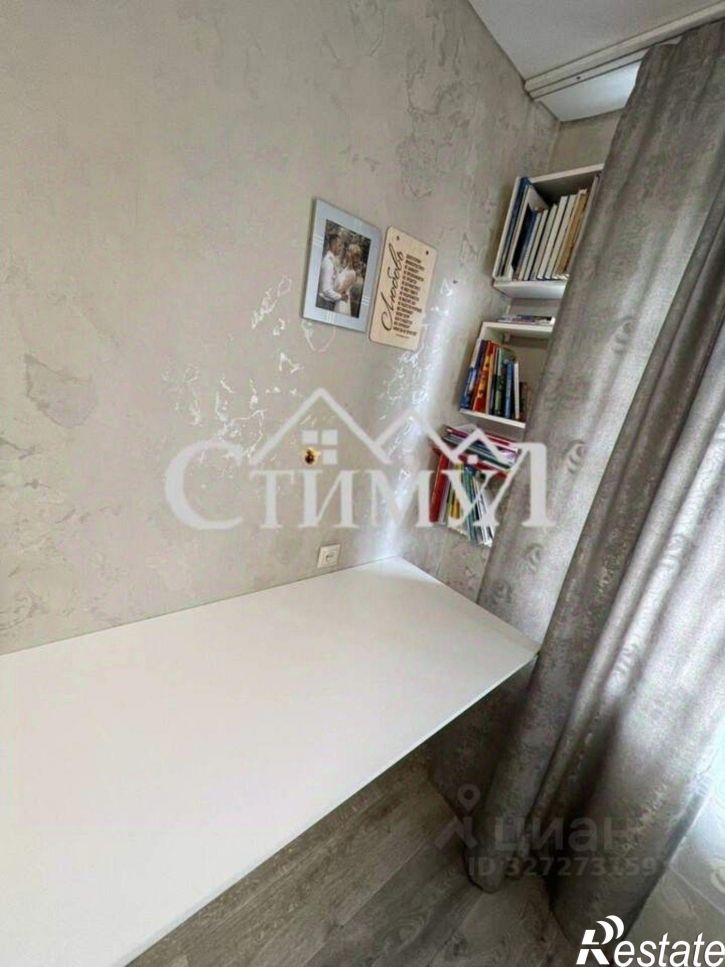 2-комн квартира Красноярская улица, 91,  д. 91
