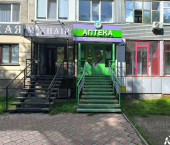 торговое помещение 50 кв м проспект Дружбы Народов