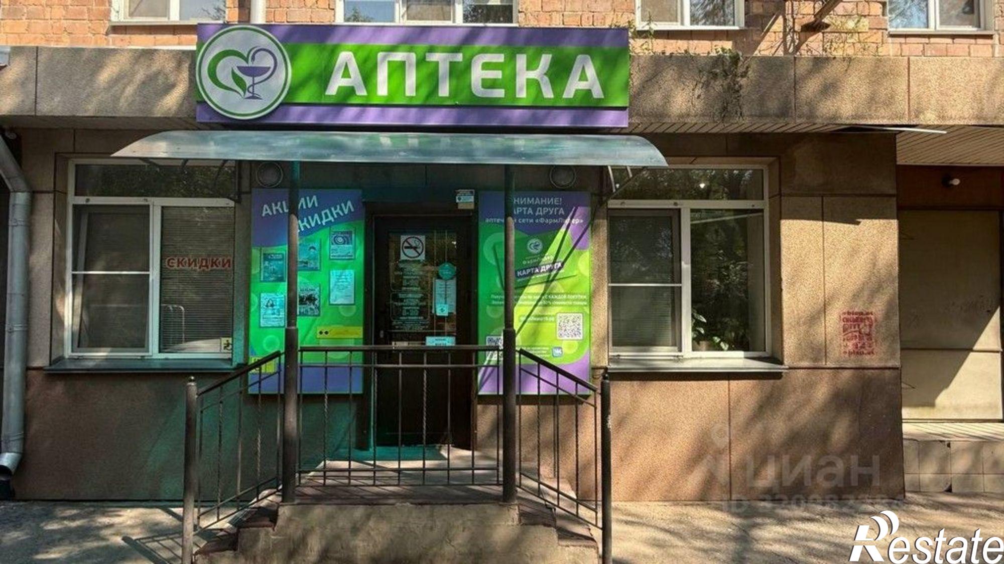 Купить торговое помещение за 44 896 рублей на Черногорск