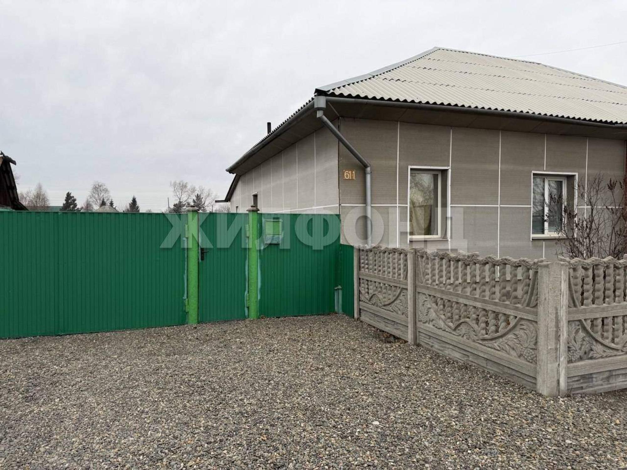 Купить дачу, дом, коттедж за 2 999 000 рублей на Октябрьская ул.
