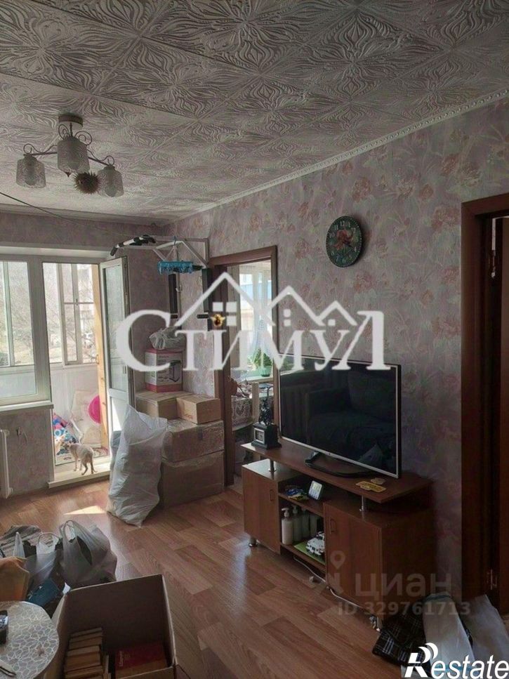 3-комн квартира улица Кирова, 46,  д. 46