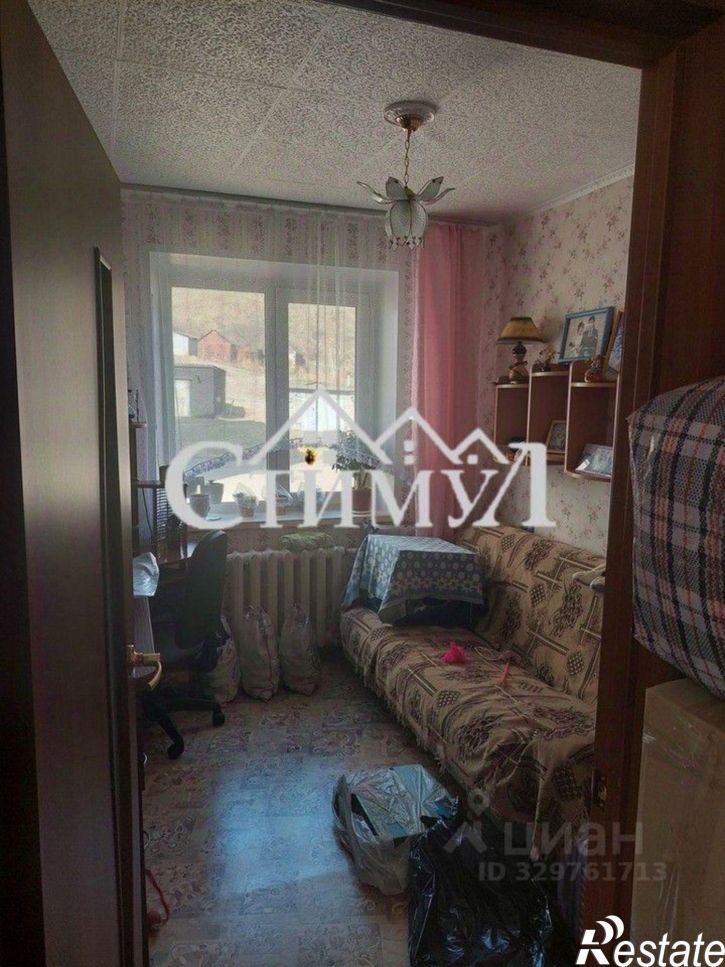 3-комн квартира улица Кирова, 46,  д. 46