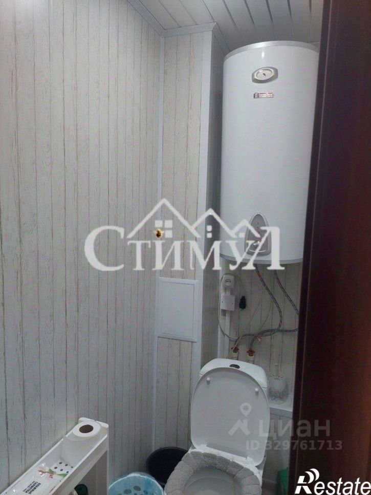 3-комн квартира улица Кирова, 46,  д. 46