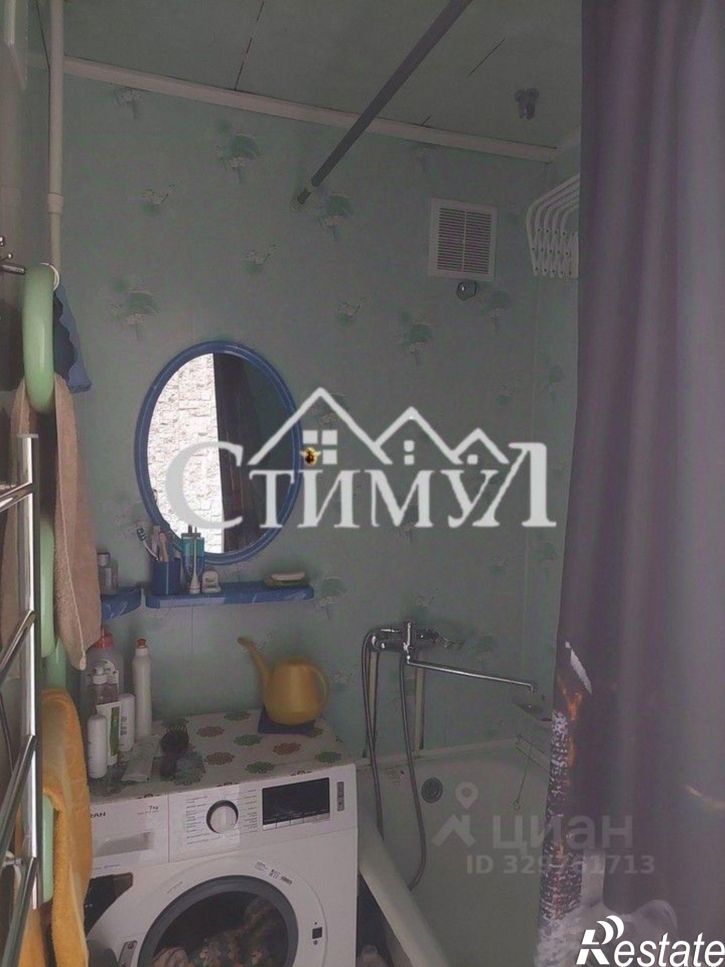 3-комн квартира улица Кирова, 46,  д. 46