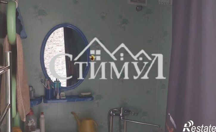 3-комн квартира улица Кирова, 46,  д. 46