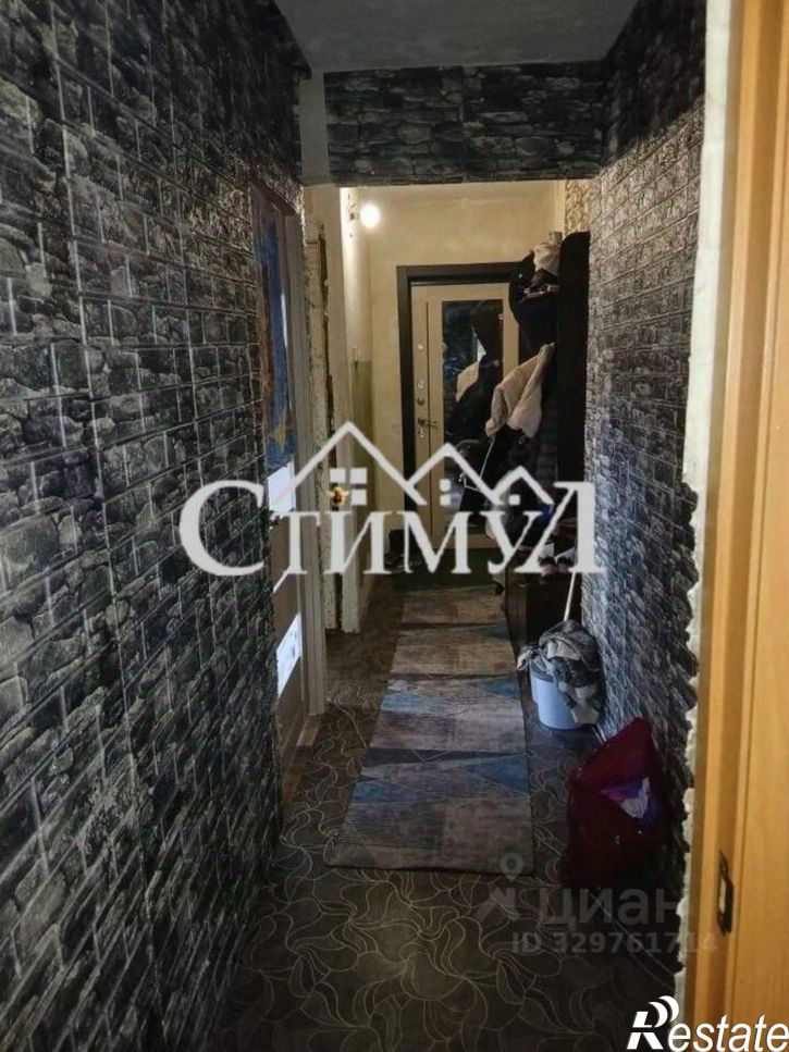 3-комн квартира ул Дружбы, 3,  д. 3