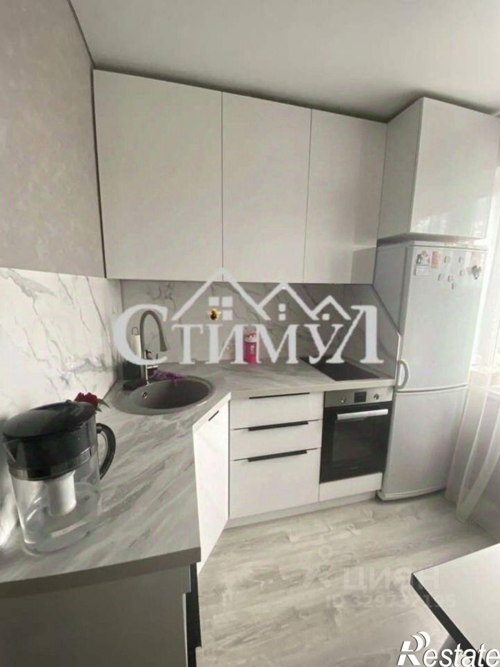 4-комн квартира улица Ленина, 149,  д. 149