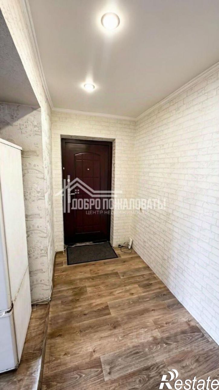 1-комн квартира улица Калинина, 16А,  д. 16А