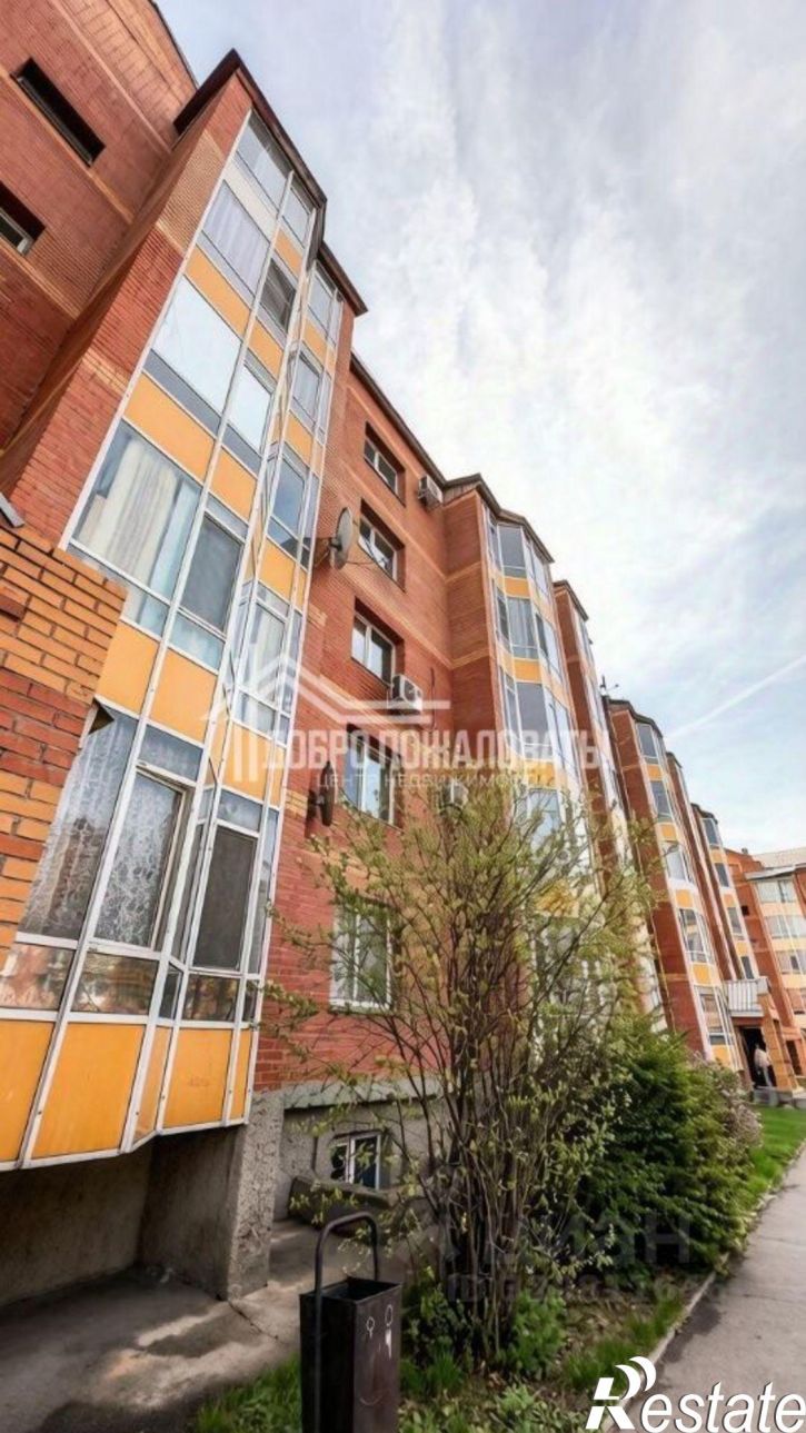 1-комн квартира улица Калинина, 16А,  д. 16А